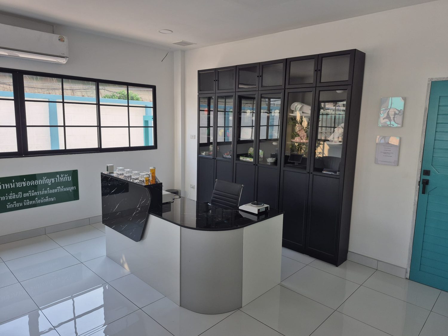 Shop counter and dispensary area